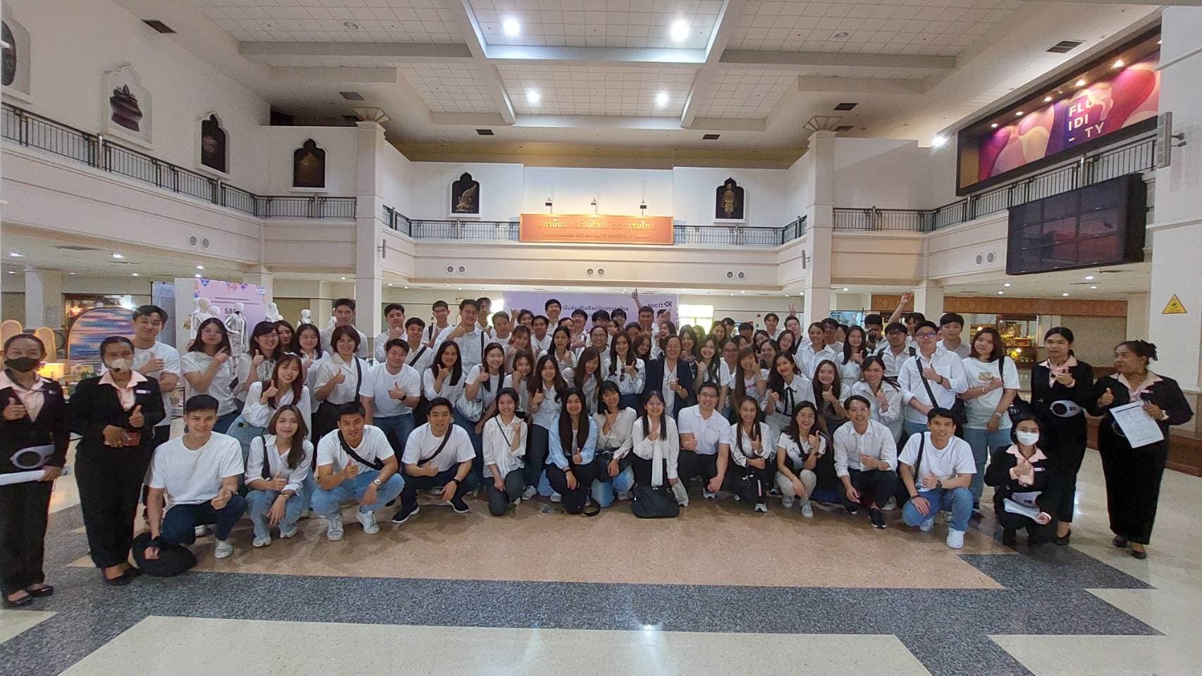 MBA Young Executive /1