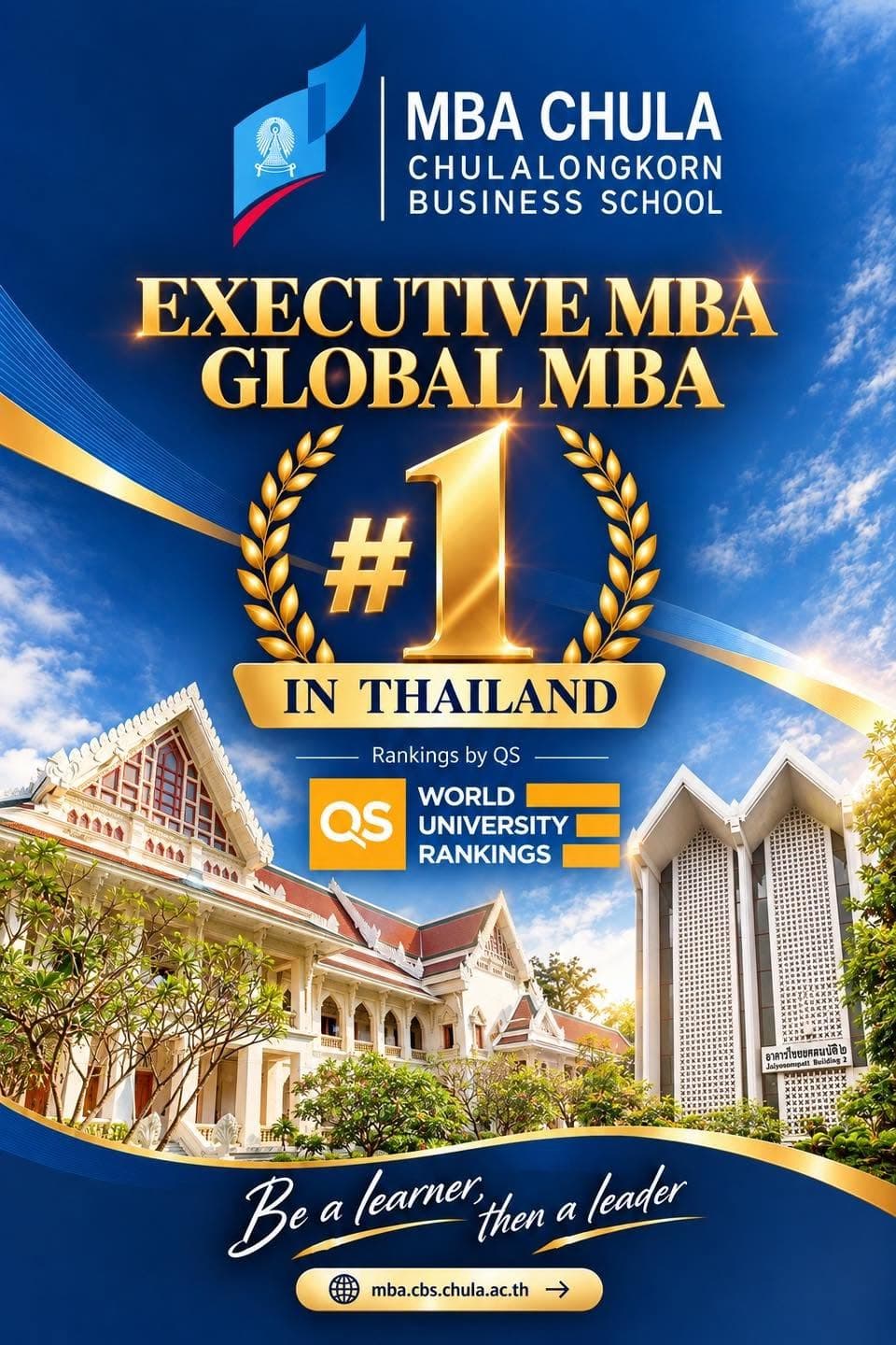 MBA Chula Ranks #1 in Thailand