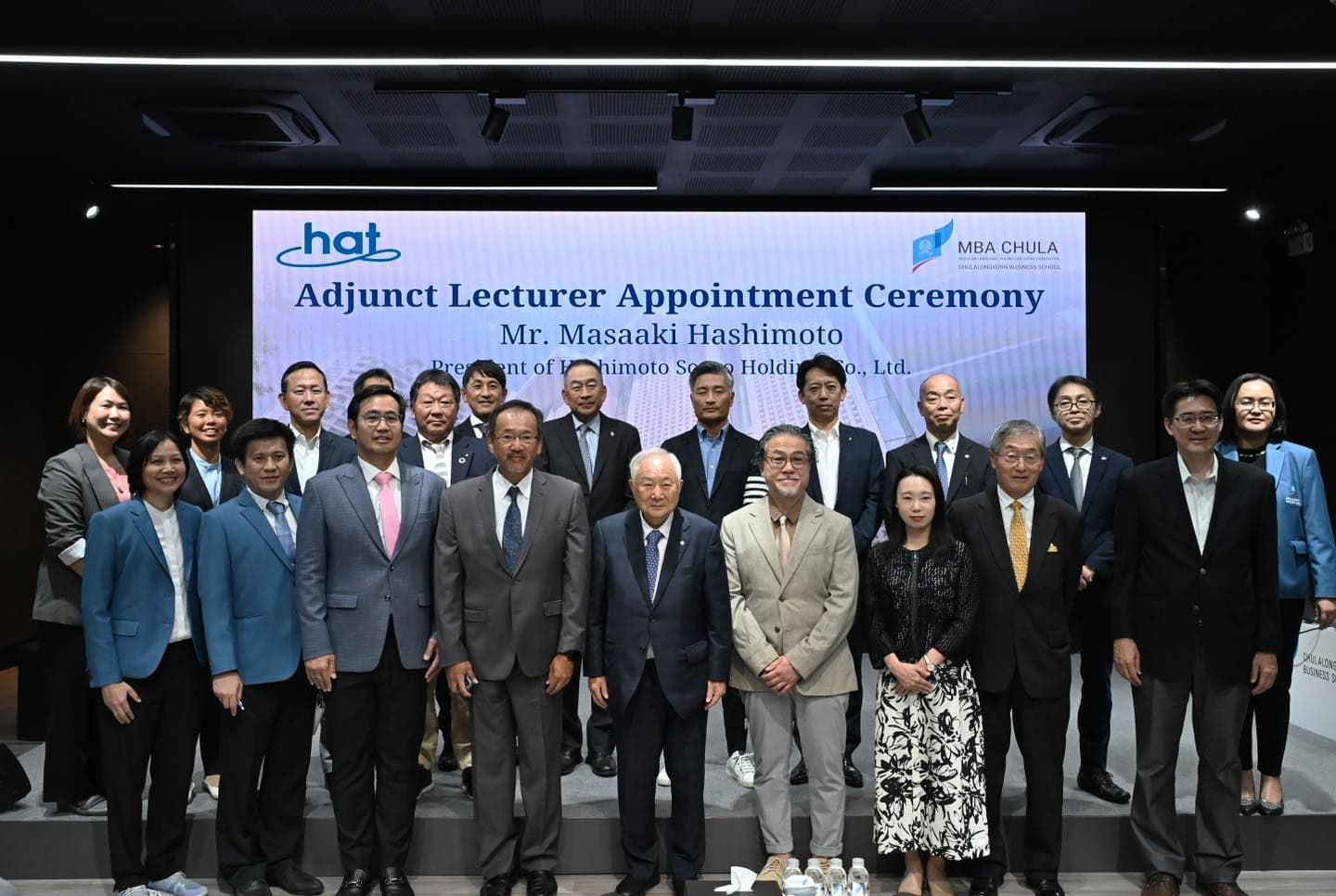 MBA Program would like to express our sincere gratitude to Special Guest on September 21, 2025