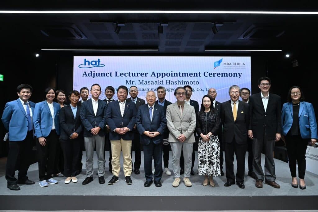 MBA Program would like to express our sincere gratitude to Special Guest on September 21, 2025