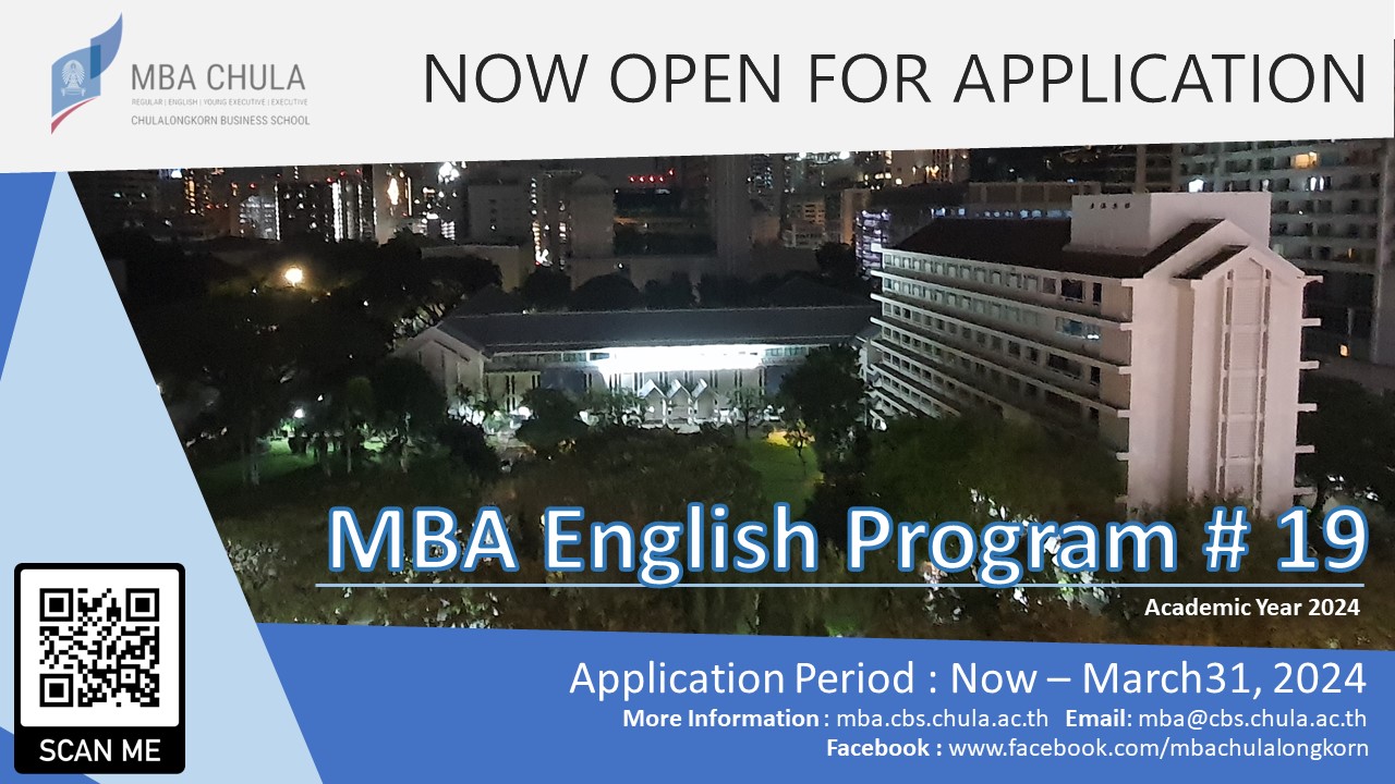 MBA ENGLISH PROGRAM 19 OPEN FOR APPLICATION MBA CHULA